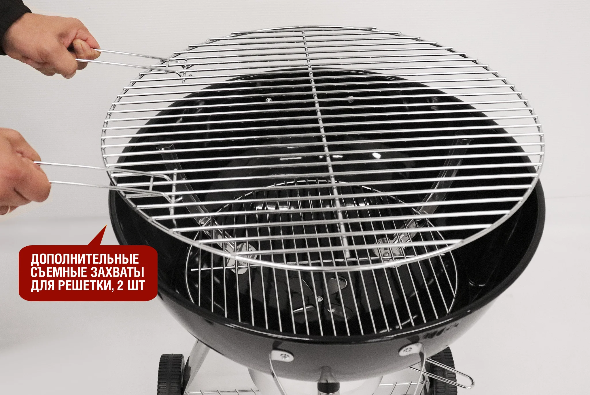  Круглый угольный гриль 22 дюйма (57 см) TEMPER по низким ценам в Томске и Северске