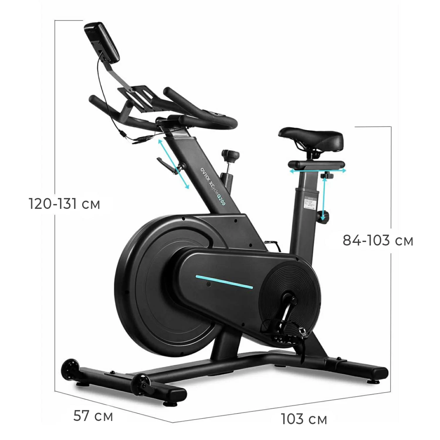  Спин-байк DFC Q200C OVICX по низким ценам в Томске и Северске