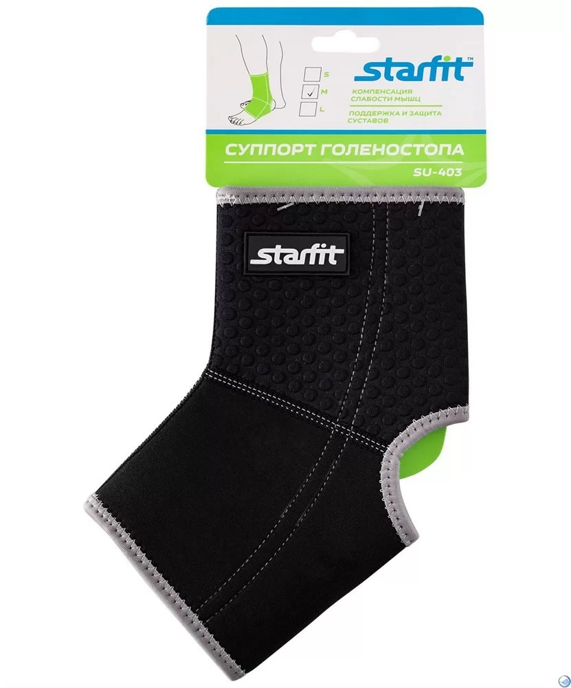  Суппорт голеностопа StarFit SU-403 черный по низким ценам в Томске и Северске