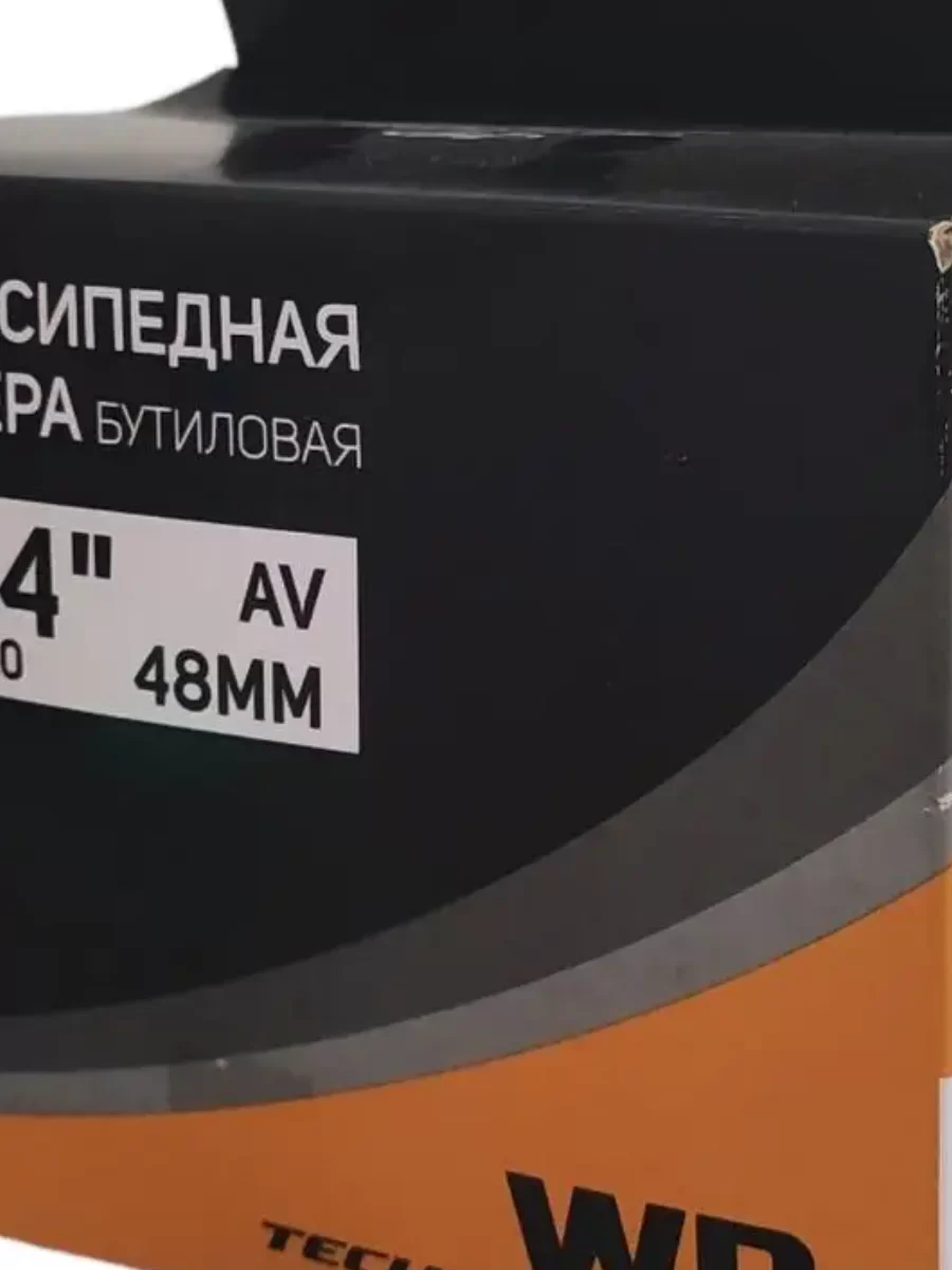  Камера 24*4.0 WD AV-48мм по низким ценам в Томске и Северске