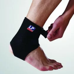Суппорт голеностопа LP 757