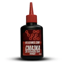 Смазка Velozames для цепи Track-Молибден 120 мл