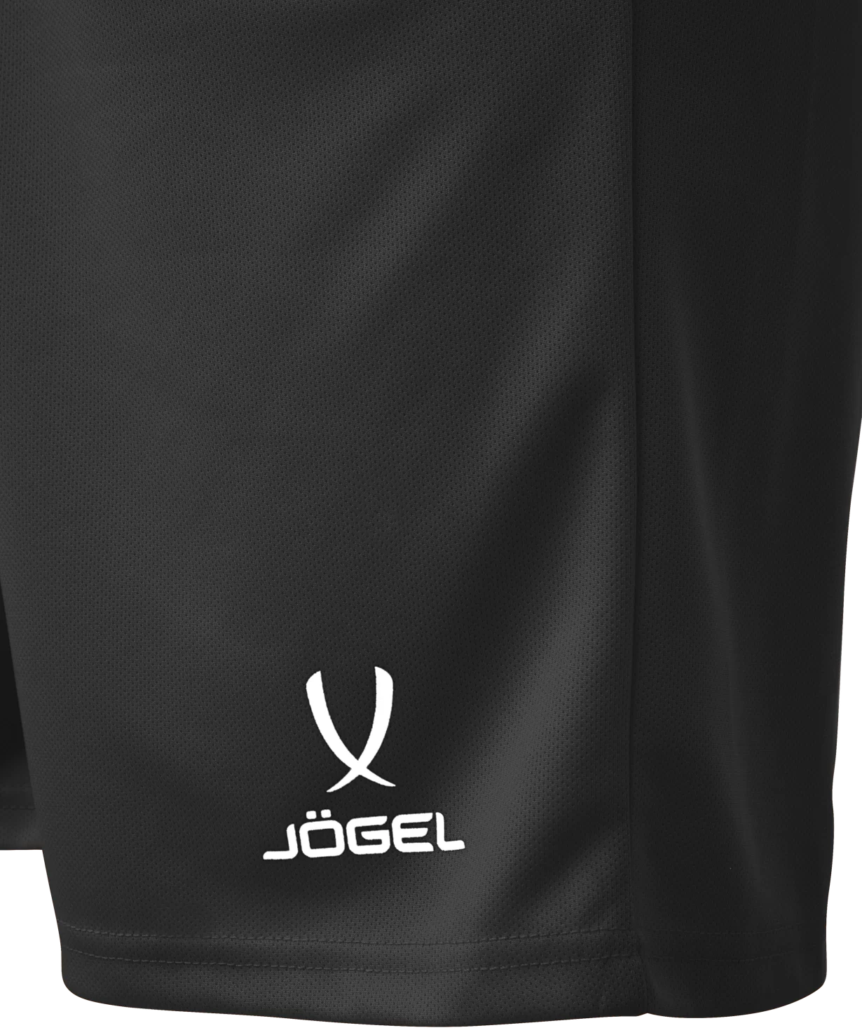 Шорты баскетбольные JOGEL CAMP Basic, черный по низким ценам в Томске и Северске