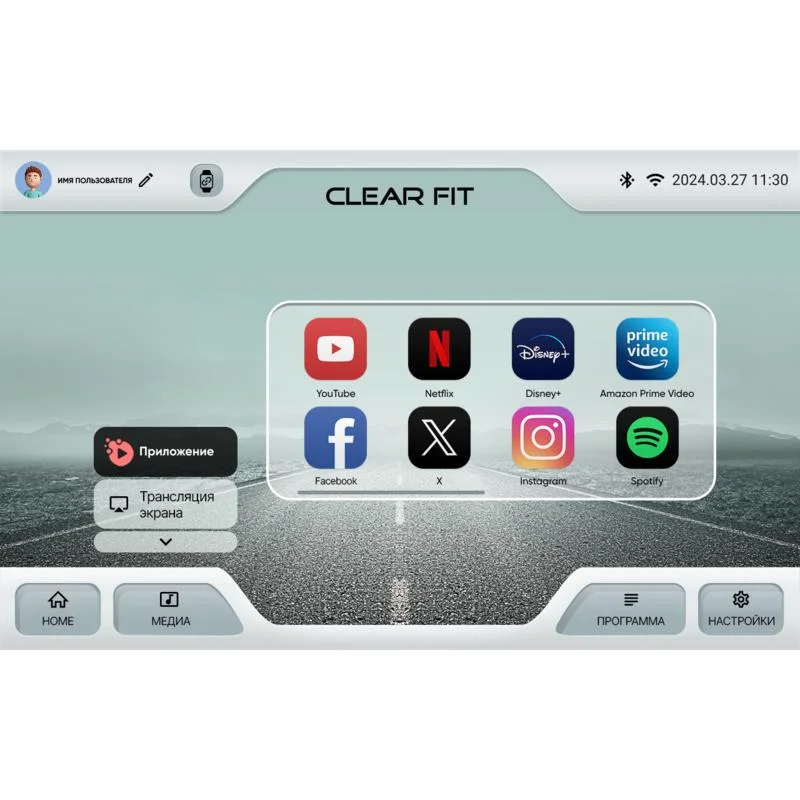  Эллиптический тренажер Clear Fit StartHouse SX 51 MI по низким ценам в Томске и Северске