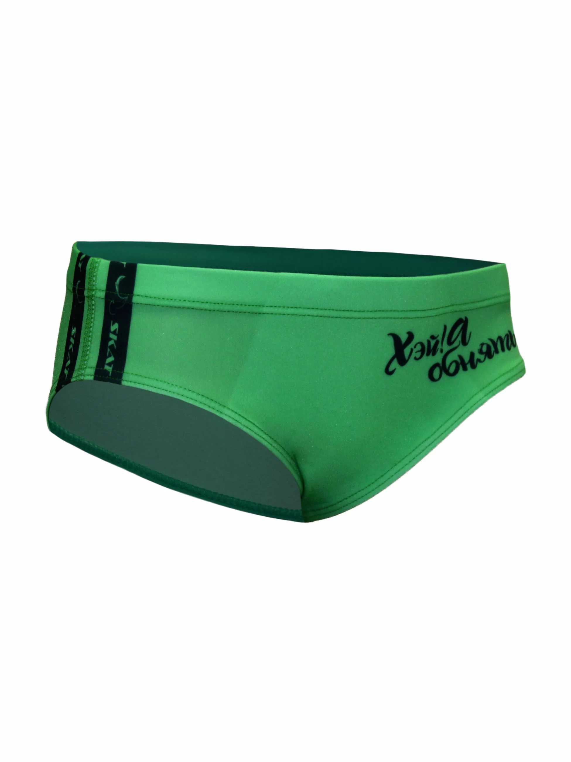  Плавки Skat 2285 В по низким ценам в Томске и Северске