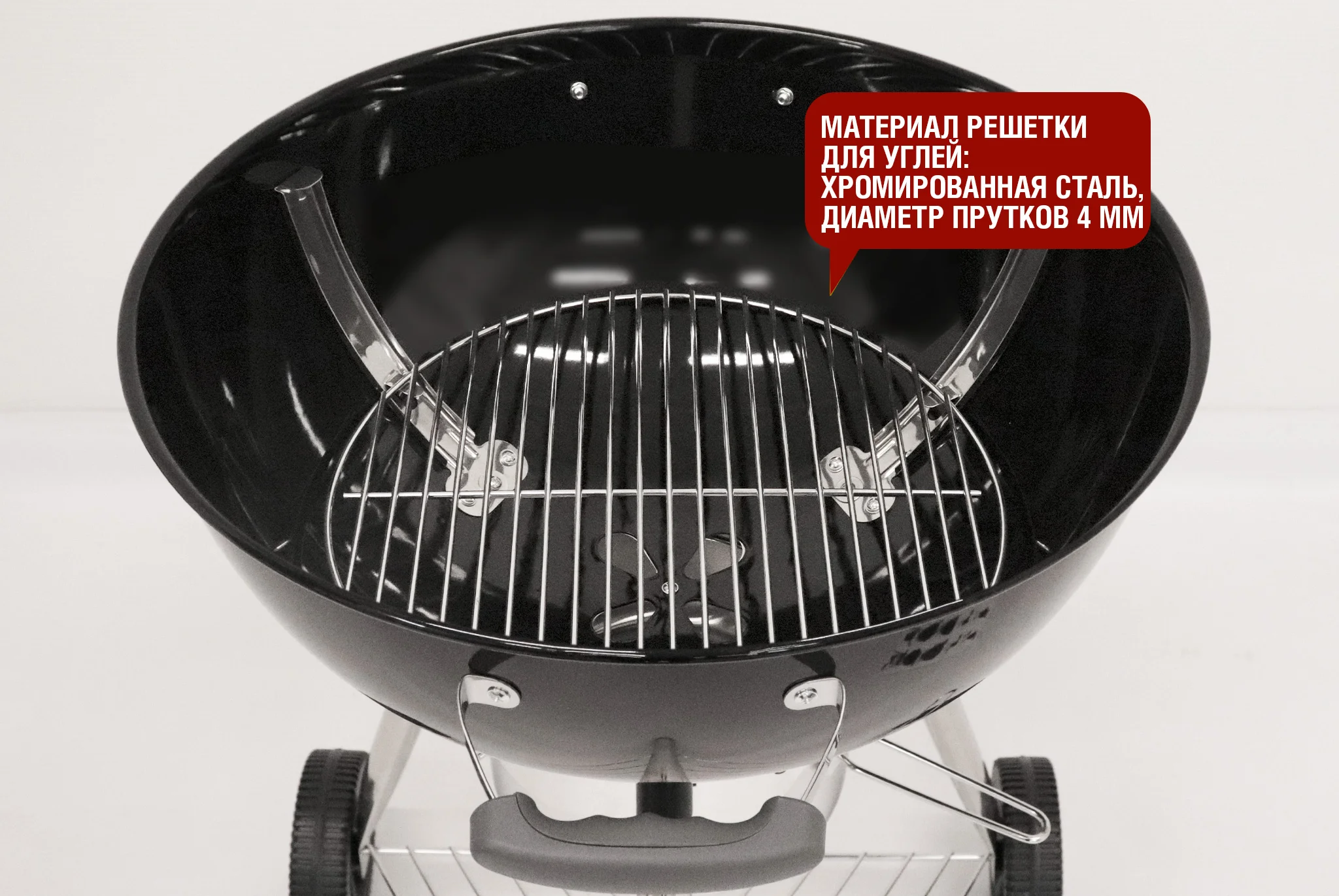  Круглый угольный гриль 22 дюйма (57 см) TEMPER по низким ценам в Томске и Северске