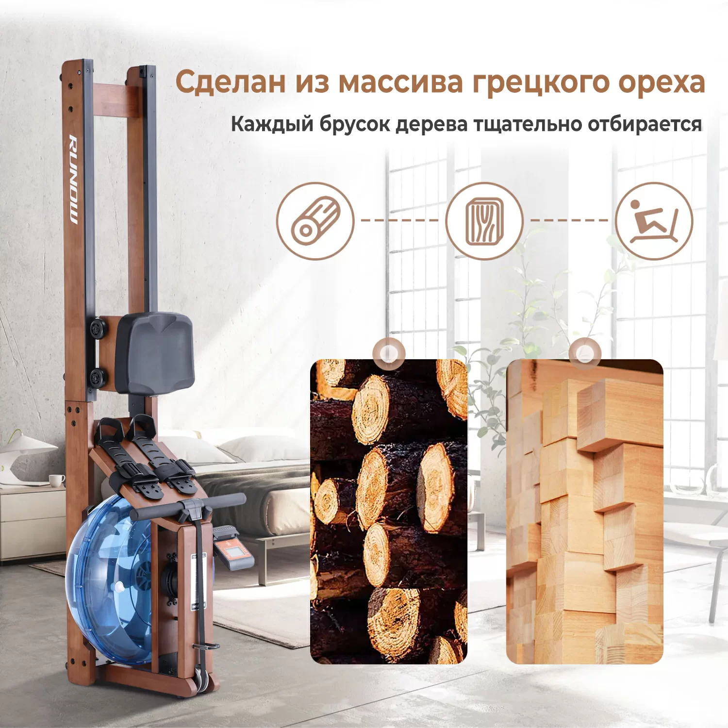  Гребной тренажер DFC 6205B по низким ценам в Томске и Северске