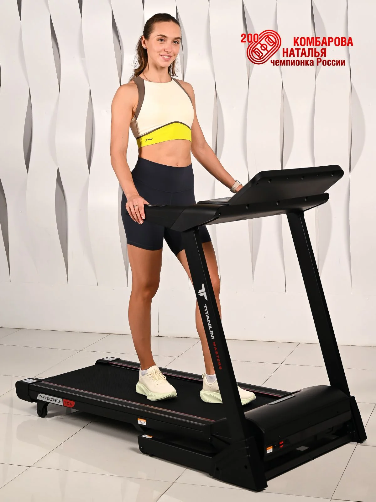  Беговая дорожка Titanium Masters Physiotech TCA по низким ценам в Томске и Северске