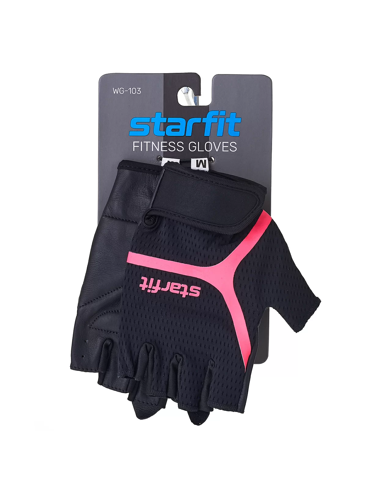  Перчатки StarFit WG-103 черный/малиновый по низким ценам в Томске и Северске