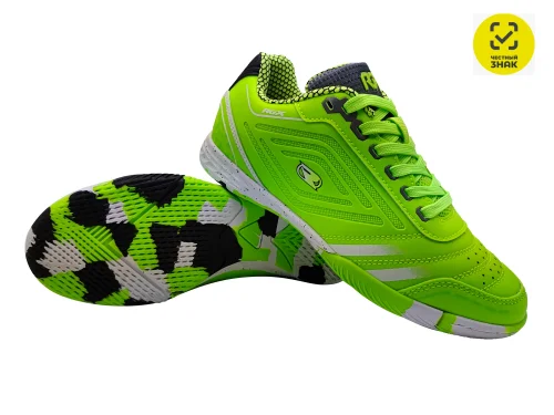  Бутсы RGX SB-M-061 Green детские по низким ценам в Томске и Северске