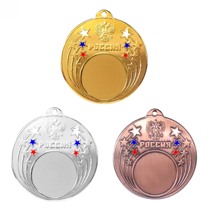  Медаль MZ 26-50 d-50 мм по низким ценам в Томске и Северске