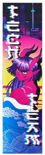  Шкурка для самоката Moona по низким ценам в Томске и Северске