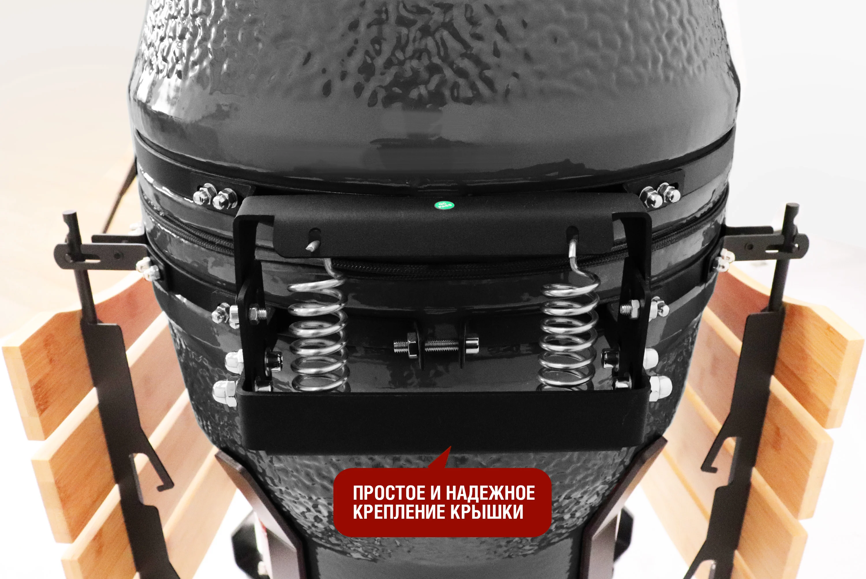  Керамический гриль-барбекю 18 дюймов (черный) (45 см) по низким ценам в Томске и Северске