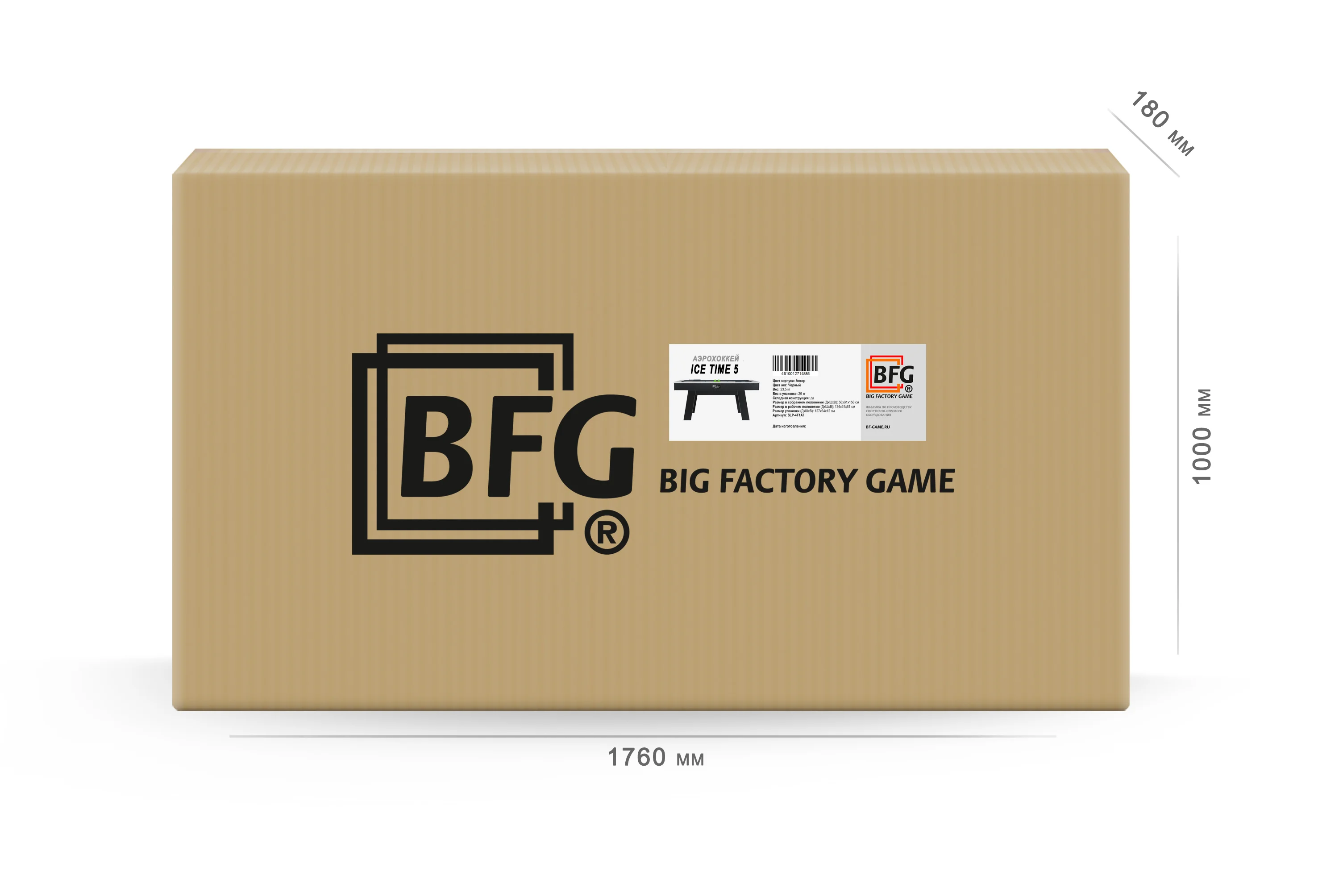  Аэрохоккей BFG ICE TIME 5 по низким ценам в Томске и Северске
