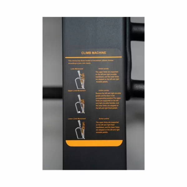  Степпер UG-ST002 по низким ценам в Томске и Северске