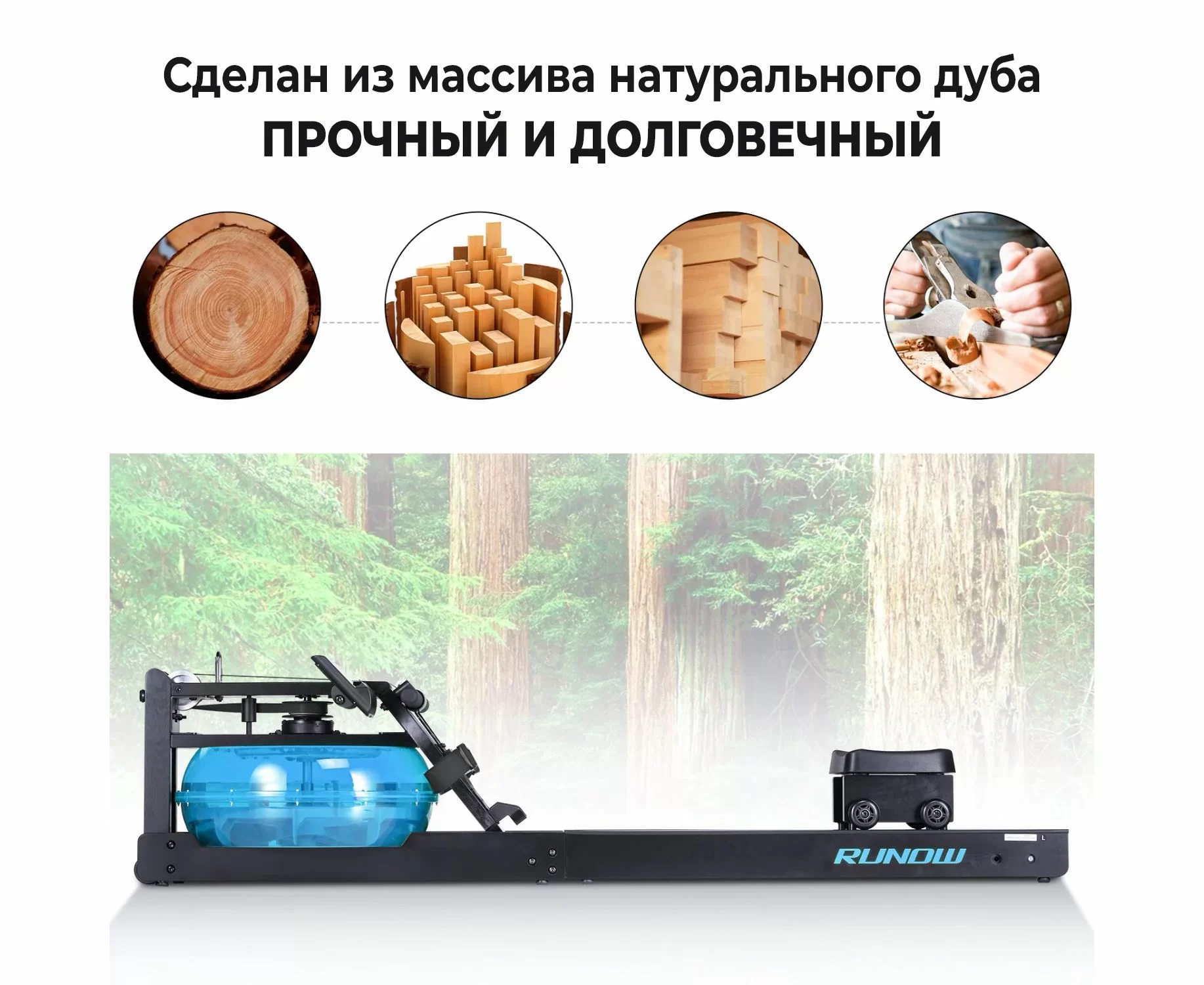  Гребной тренажер DFC 6204B по низким ценам в Томске и Северске