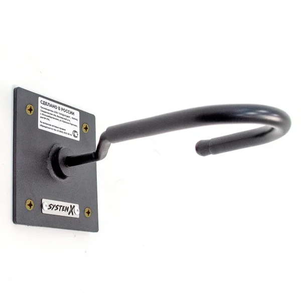  Кронштейн настенный для хранения велосипеда-1 System X по низким ценам в Томске и Северске