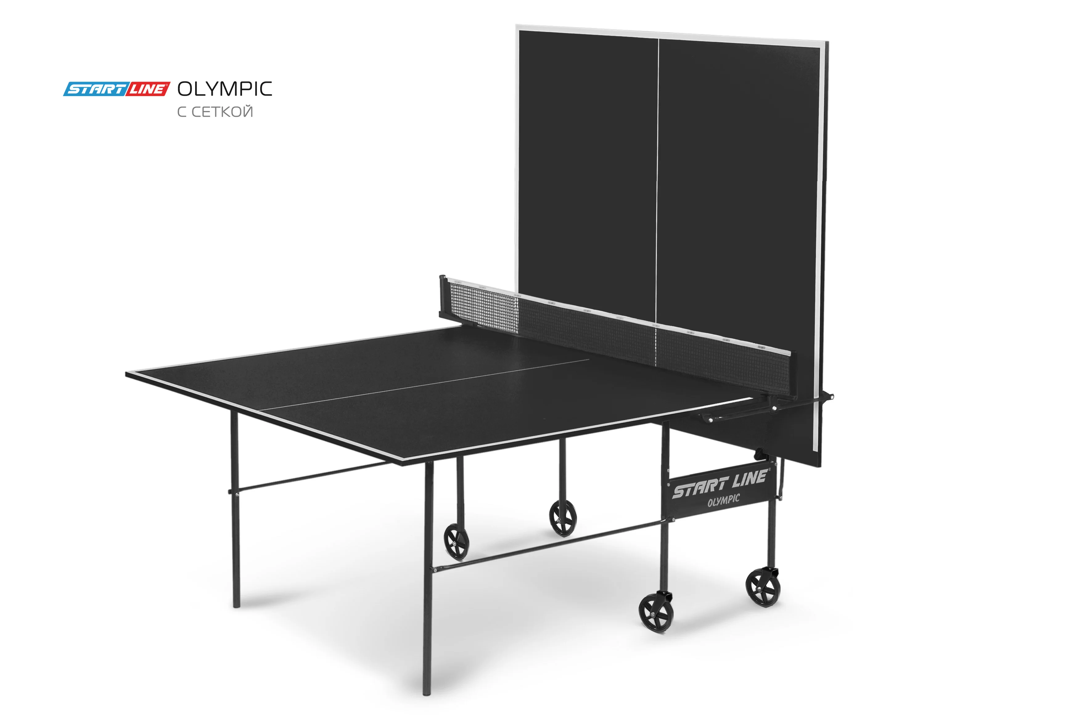  Стол теннисный Olympic с сеткой Black по низким ценам в Томске и Северске