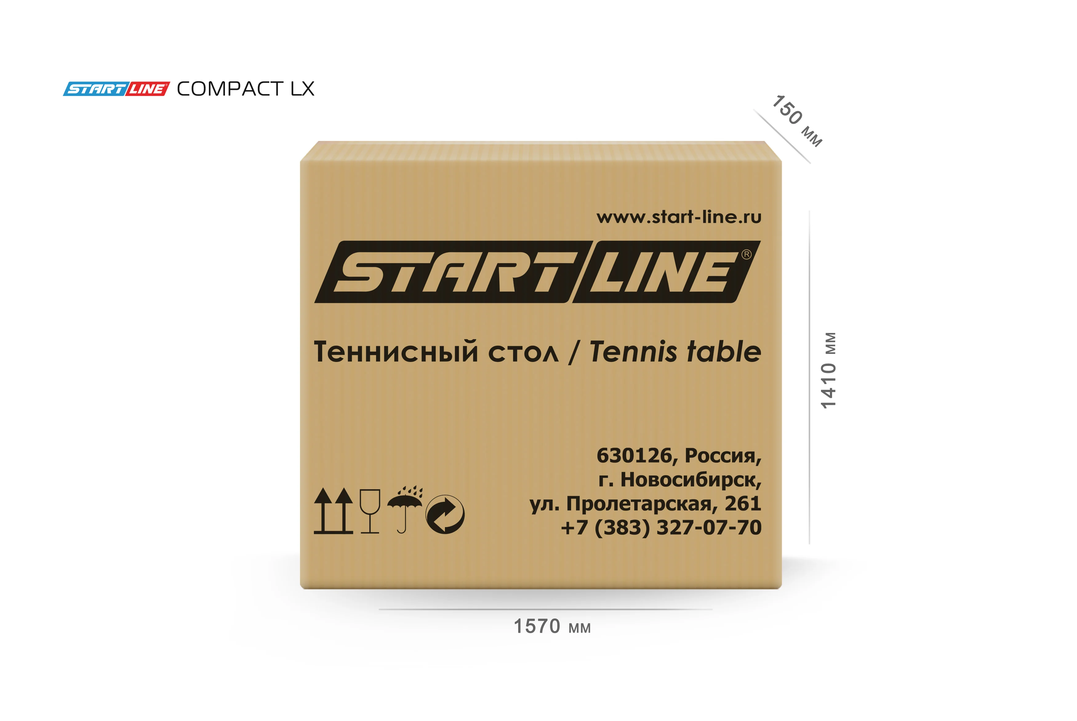  Стол теннисный Compact LX Зелёный NEW по низким ценам в Томске и Северске