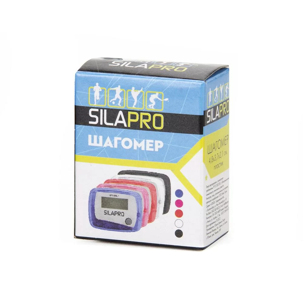  Шагомер Silapro 4.8х3.7х2.1см пластик по низким ценам в Томске и Северске