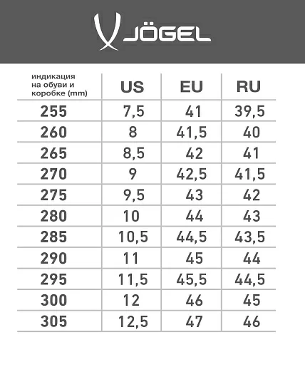  Бутсы Jögel Mondo TF многошиповые черный/белый по низким ценам в Томске и Северске