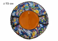 Тюбинг-ватрушка Тяни-Толкай 73см оксфорд KOSMOS (С камерой)