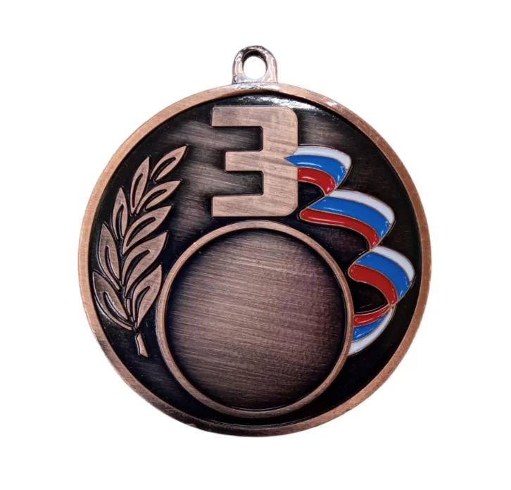  Медаль PR 004 d-50 мм по низким ценам в Томске и Северске