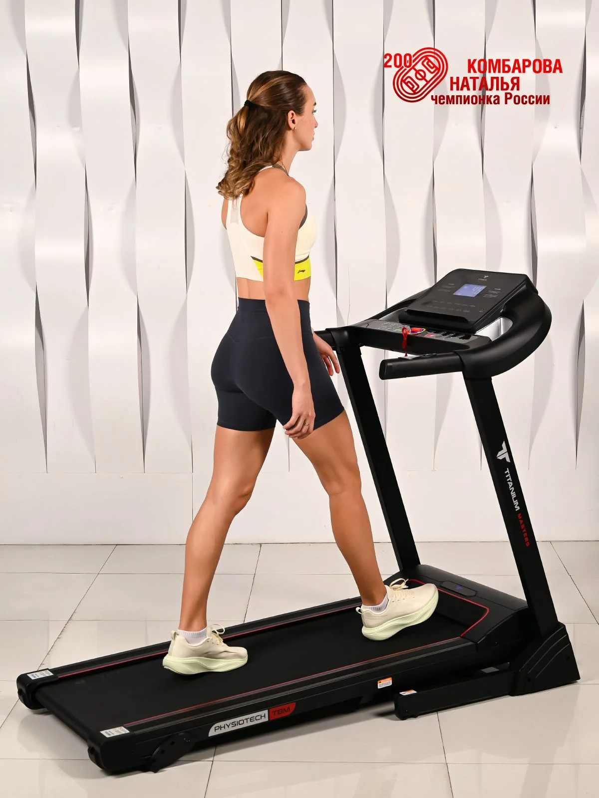  Беговая дорожка Titanium Masters Physiotech TBM по низким ценам в Томске и Северске