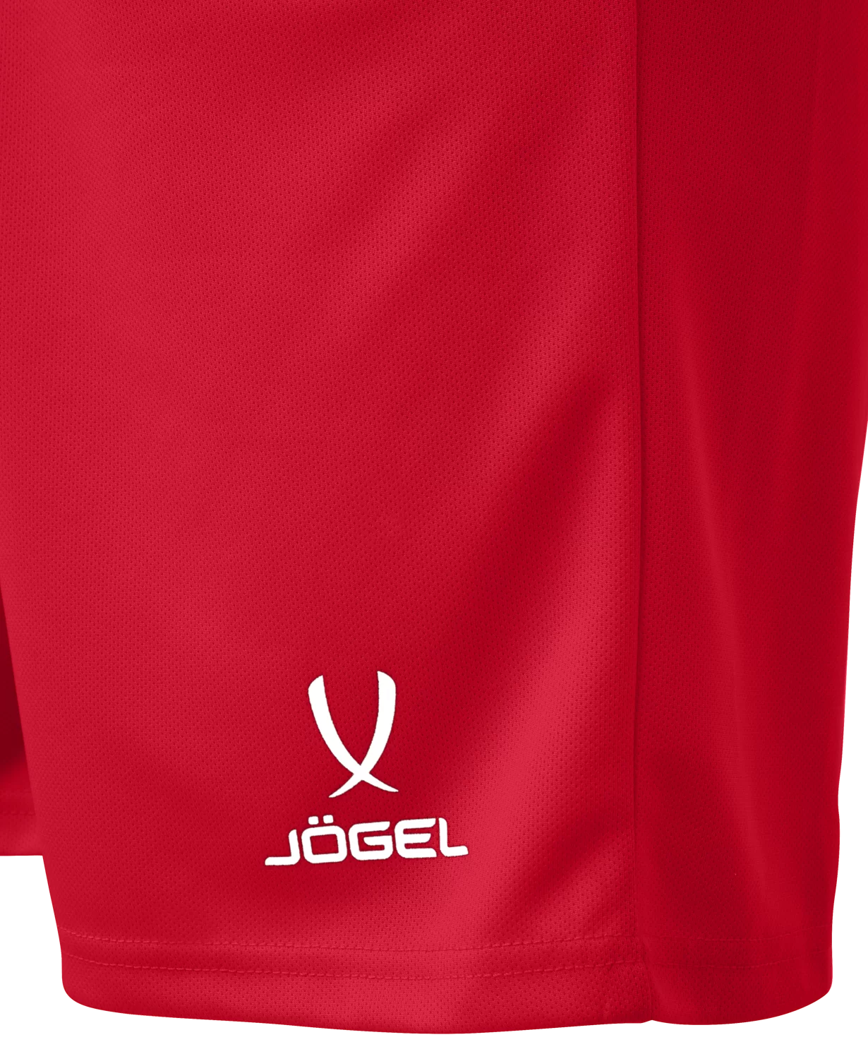  Шорты баскетбольные JOGEL CAMP Basic, красный по низким ценам в Томске и Северске