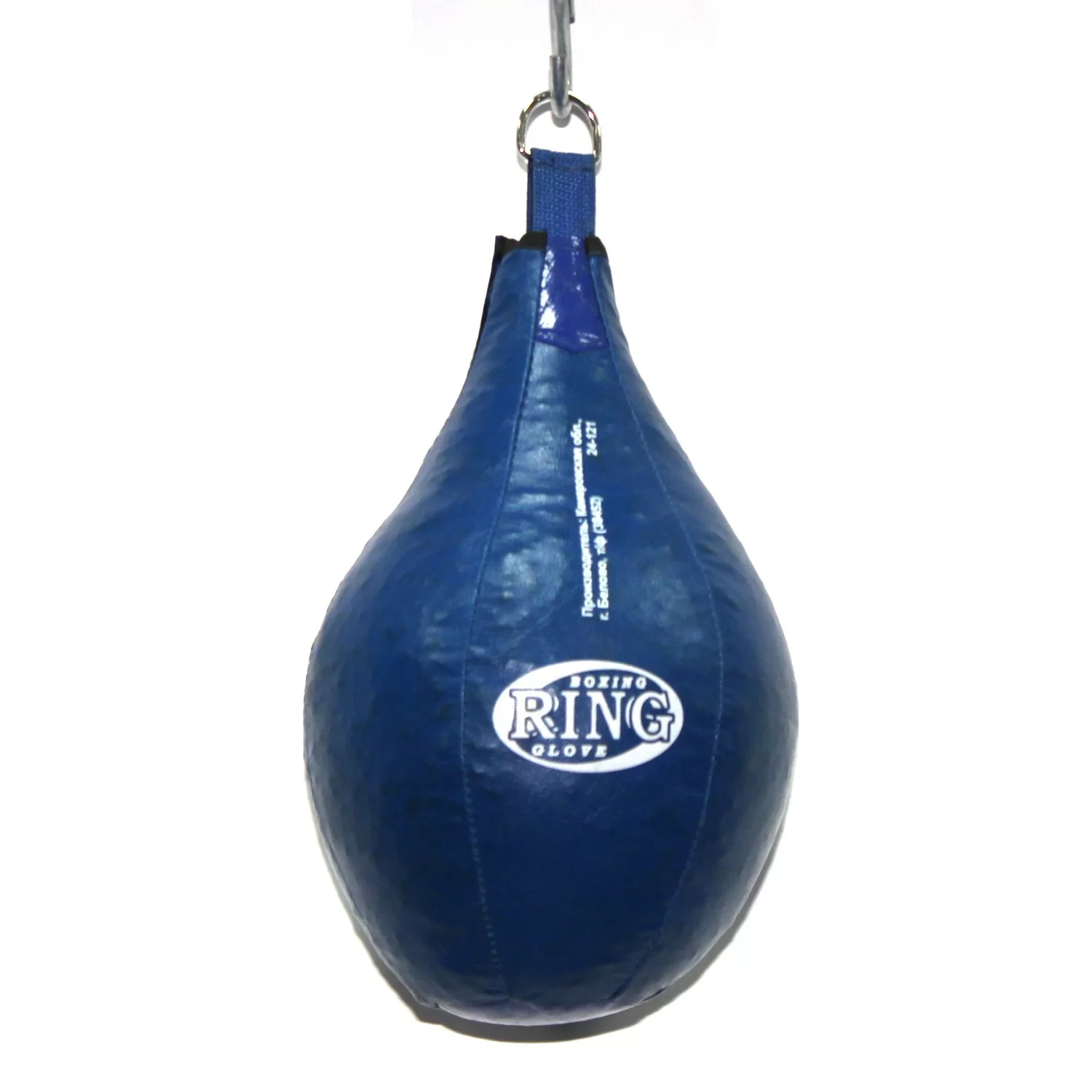  Груша Ring 3 кг по низким ценам в Томске и Северске