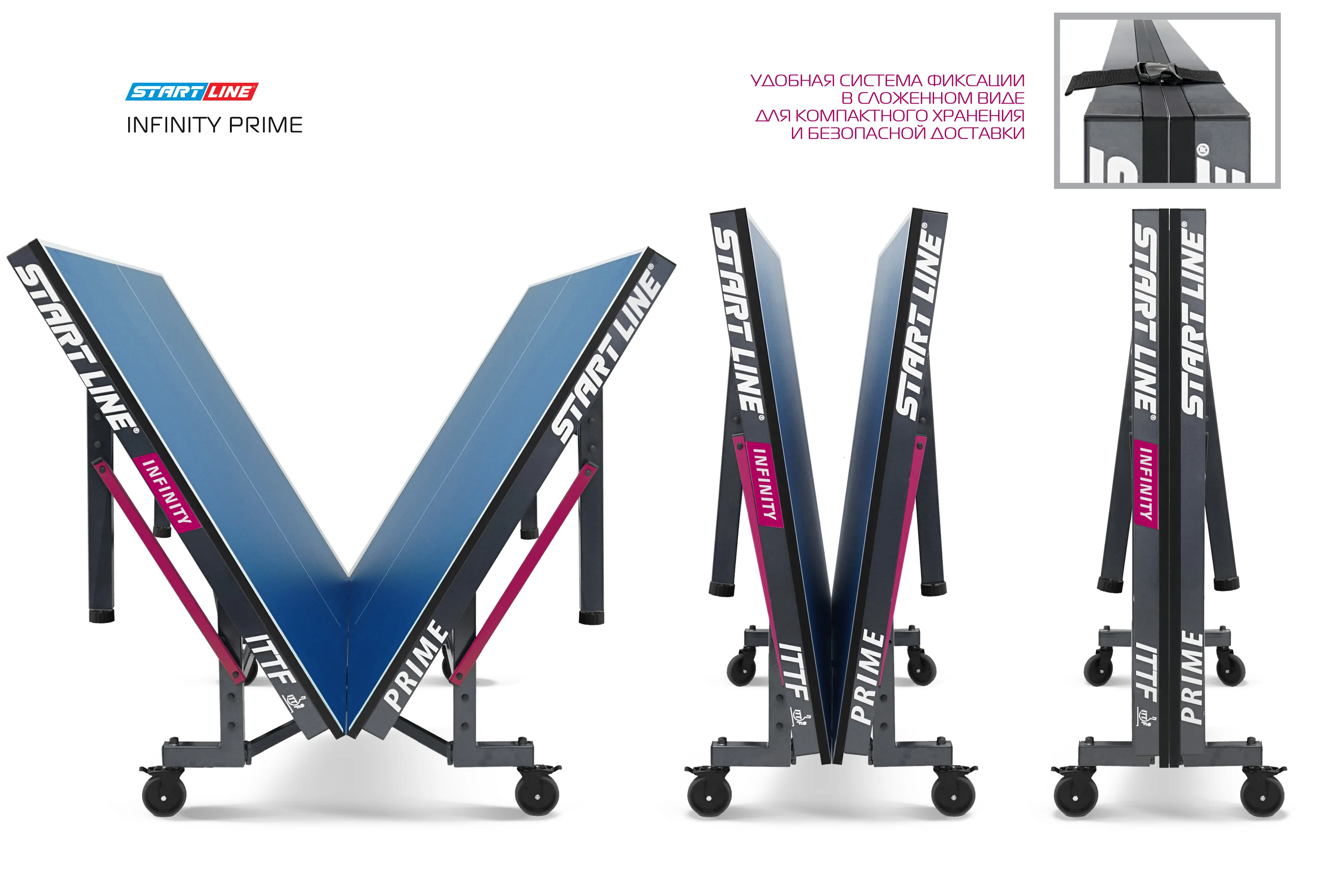  Стол теннисный INFINITY PRIME по низким ценам в Томске и Северске