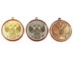 Медаль MD532 Rus d-50 мм