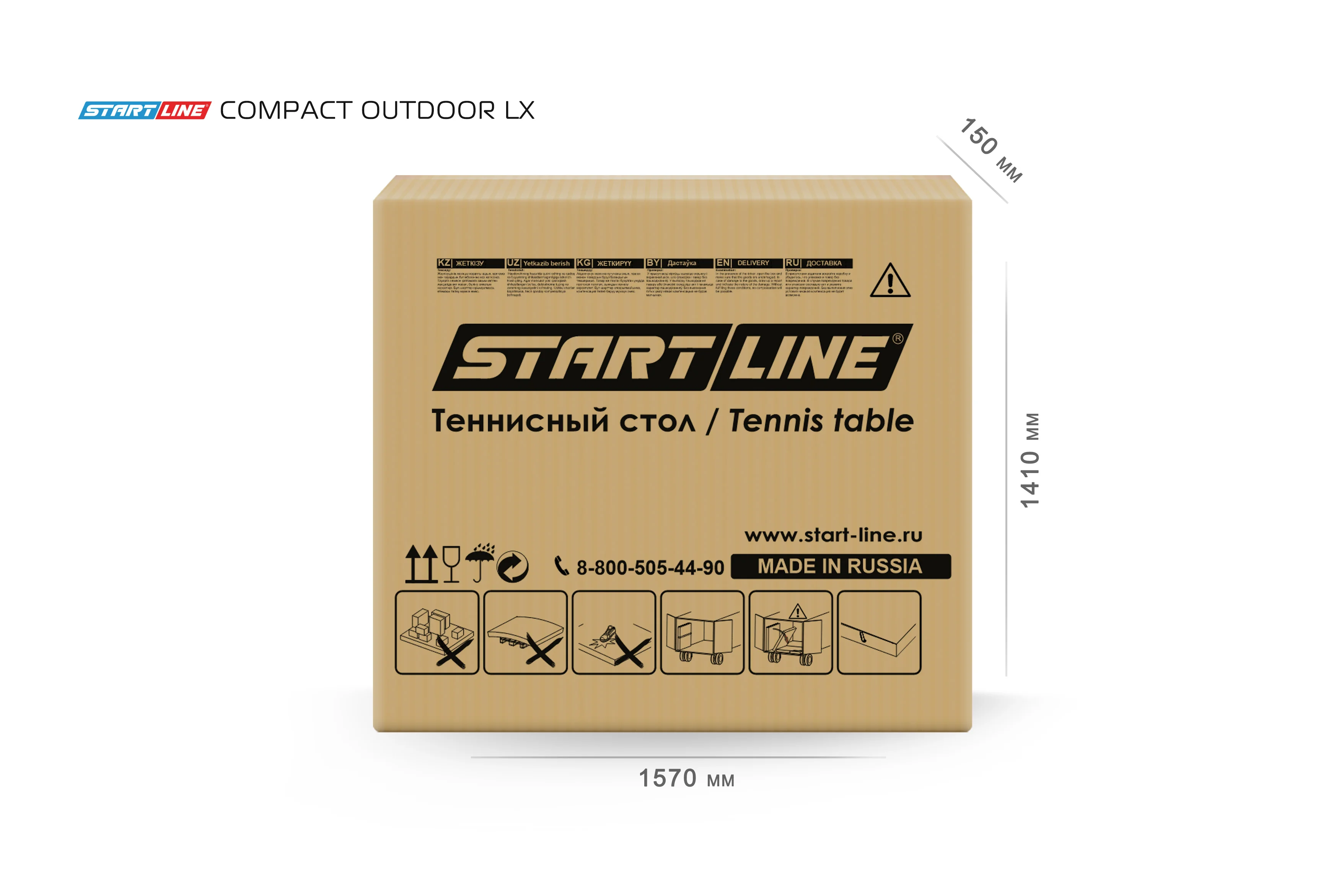  Стол теннисный Compact-2 LX Всепогодный Зелёный NEW по низким ценам в Томске и Северске