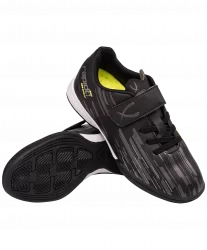 Бутсы Jögel Rapido JSH101-K зальные черный