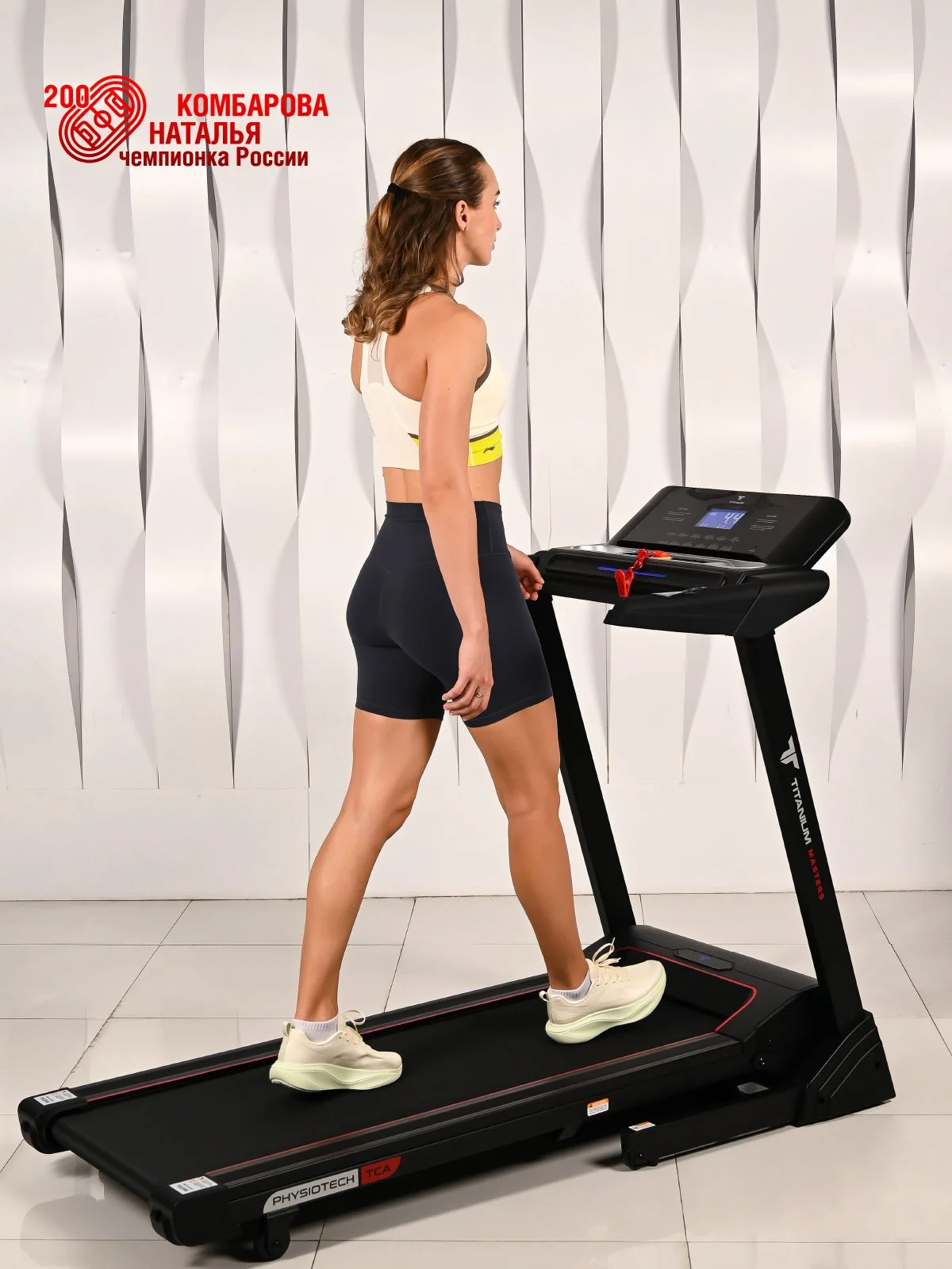  Беговая дорожка Titanium Masters Physiotech TCA по низким ценам в Томске и Северске