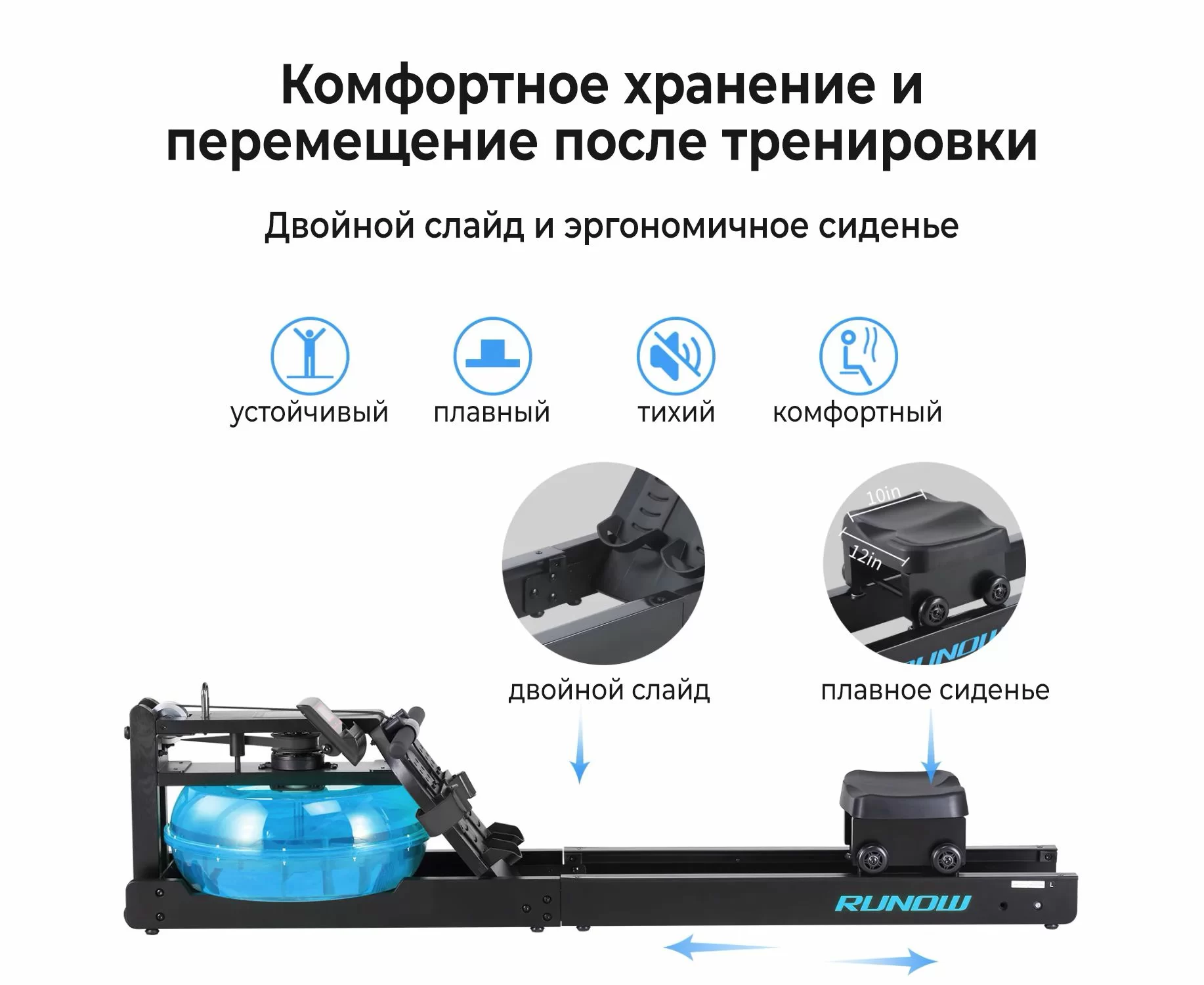  Гребной тренажер DFC 6204B по низким ценам в Томске и Северске