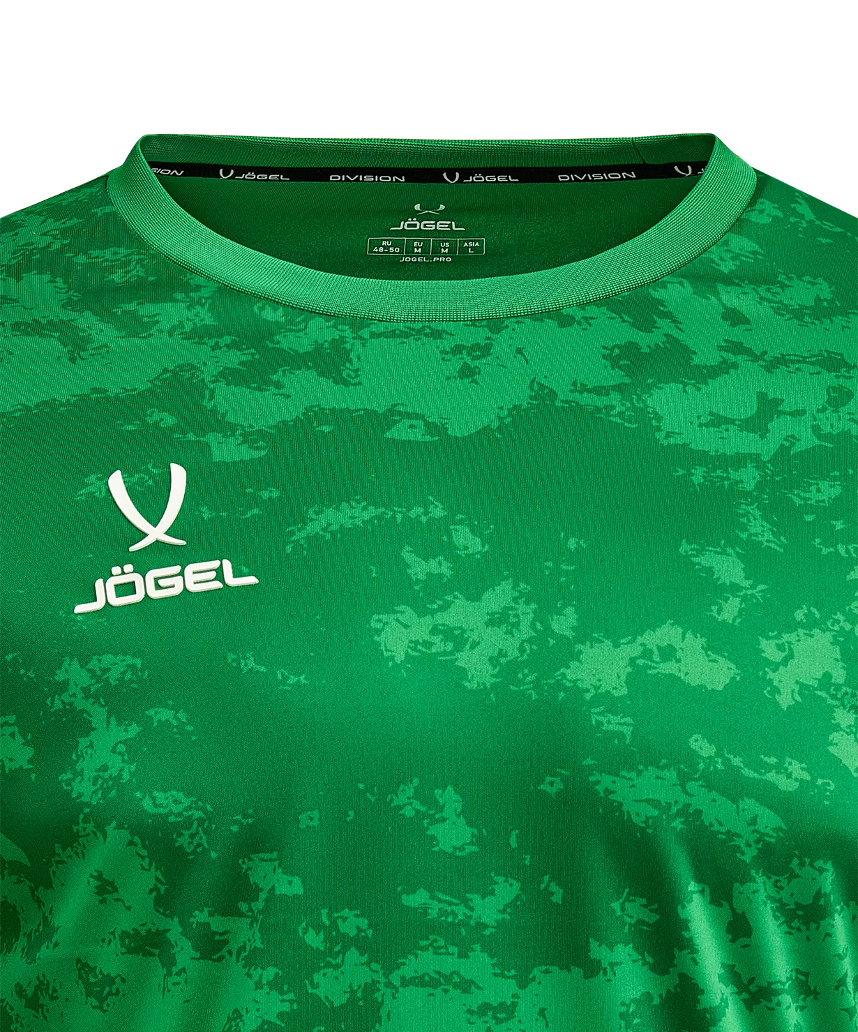  Свитер вратарский JOGEL DIVISION PerFormDRY GK Splash, зеленый по низким ценам в Томске и Северске