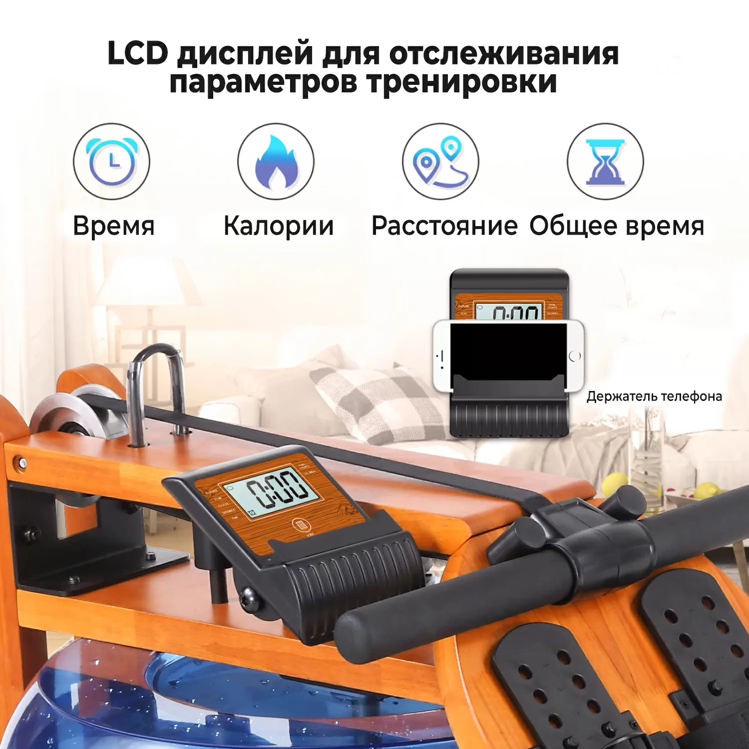  Гребной тренажер DFC 6203B по низким ценам в Томске и Северске