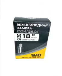 Камера 18" *1.95/2.125" WD AV-35мм