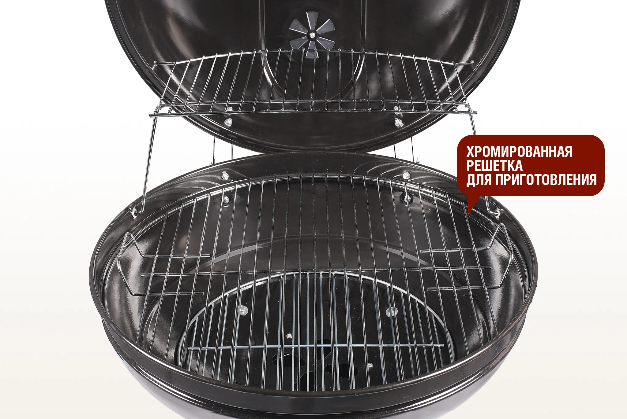  Круглый угольный гриль 22 дюйма (57 см) BISON по низким ценам в Томске и Северске