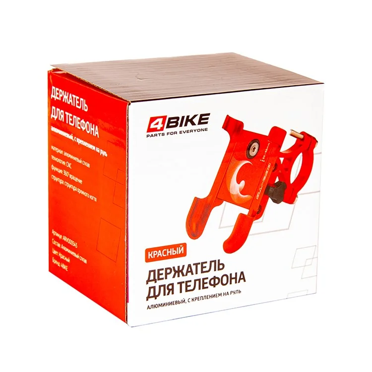  Держатель телефона на руль 4Bike 298RED алюминиевый красный по низким ценам в Томске и Северске