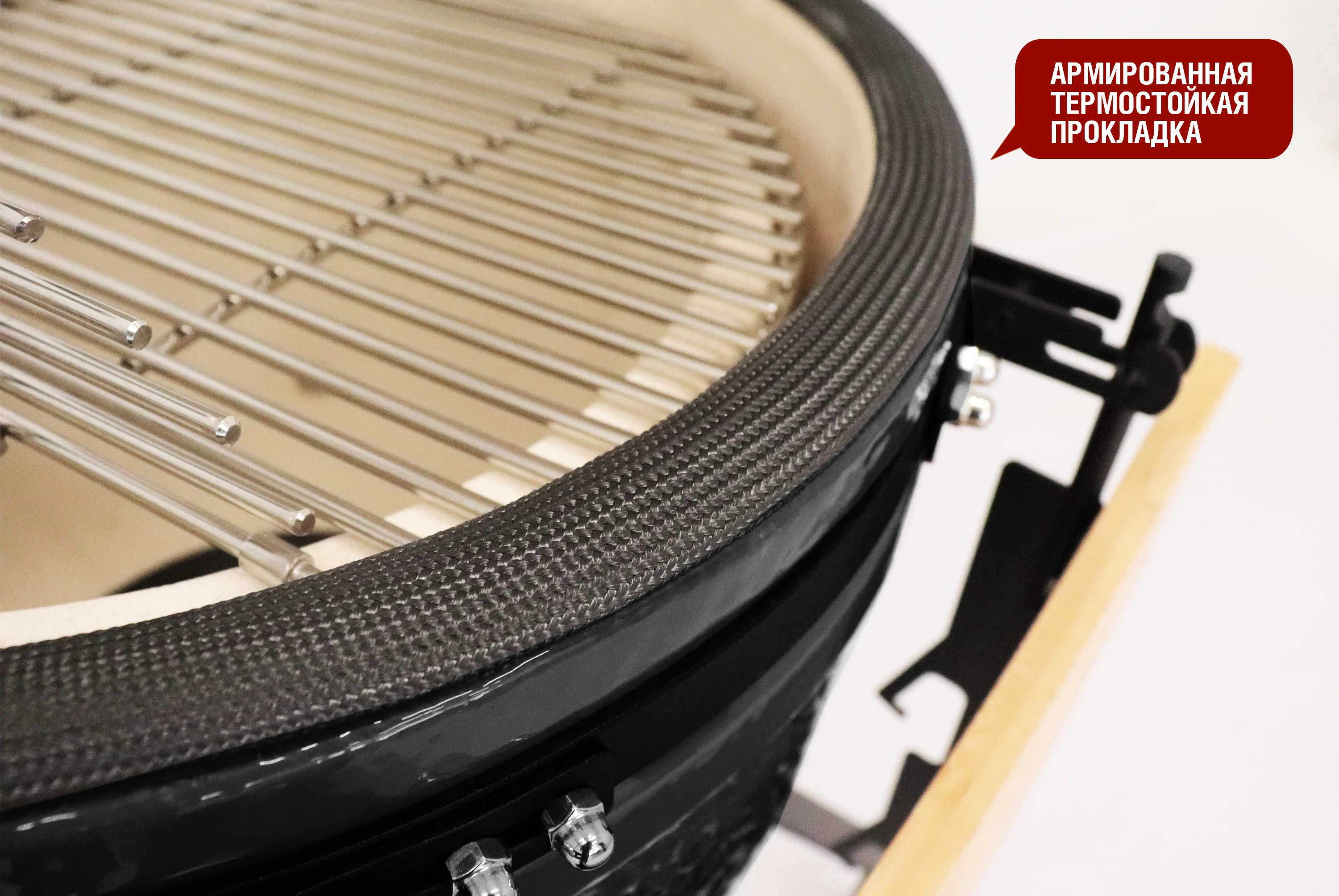  Керамический гриль-барбекю 18 дюймов (черный) (45 см) по низким ценам в Томске и Северске