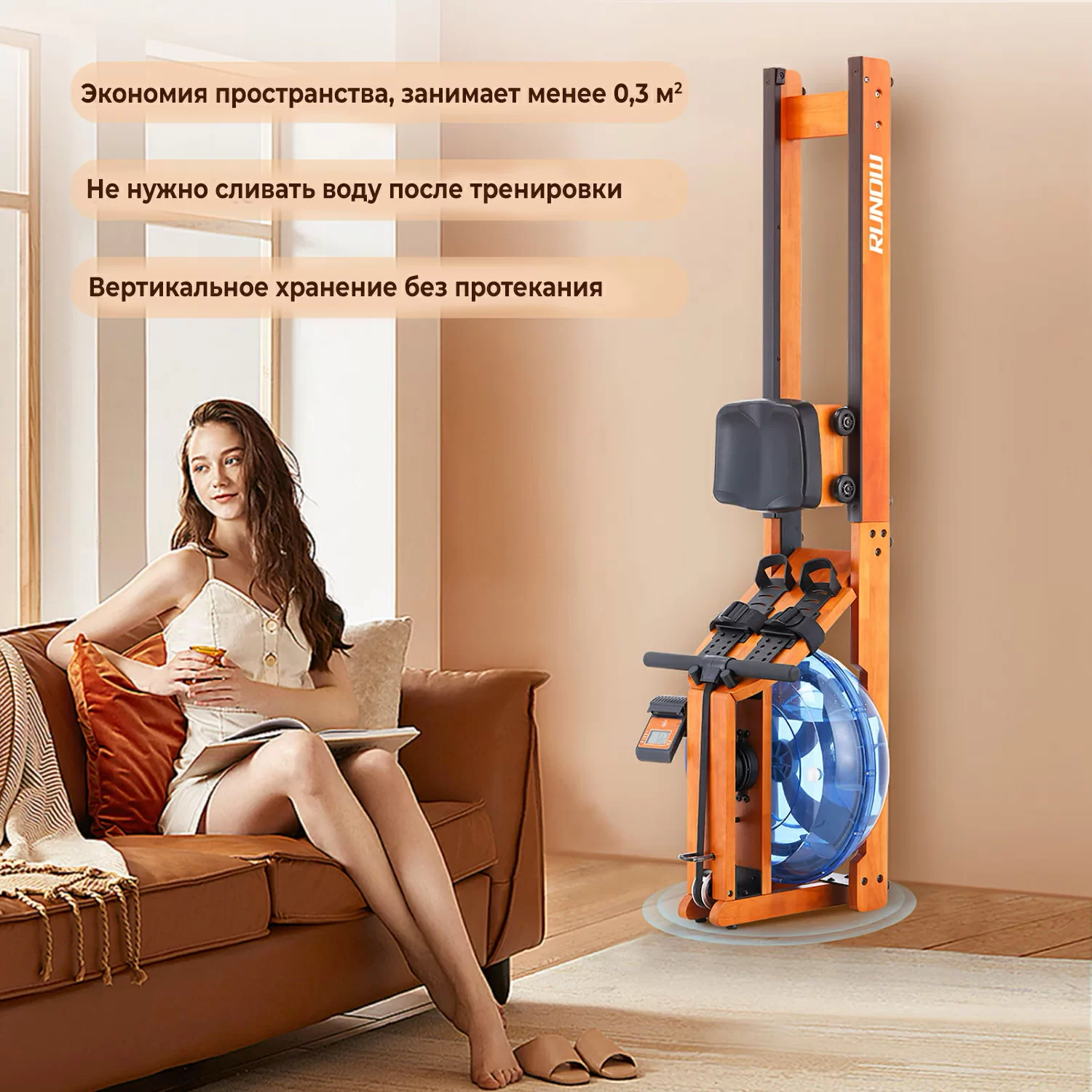  Гребной тренажер DFC 6203B по низким ценам в Томске и Северске