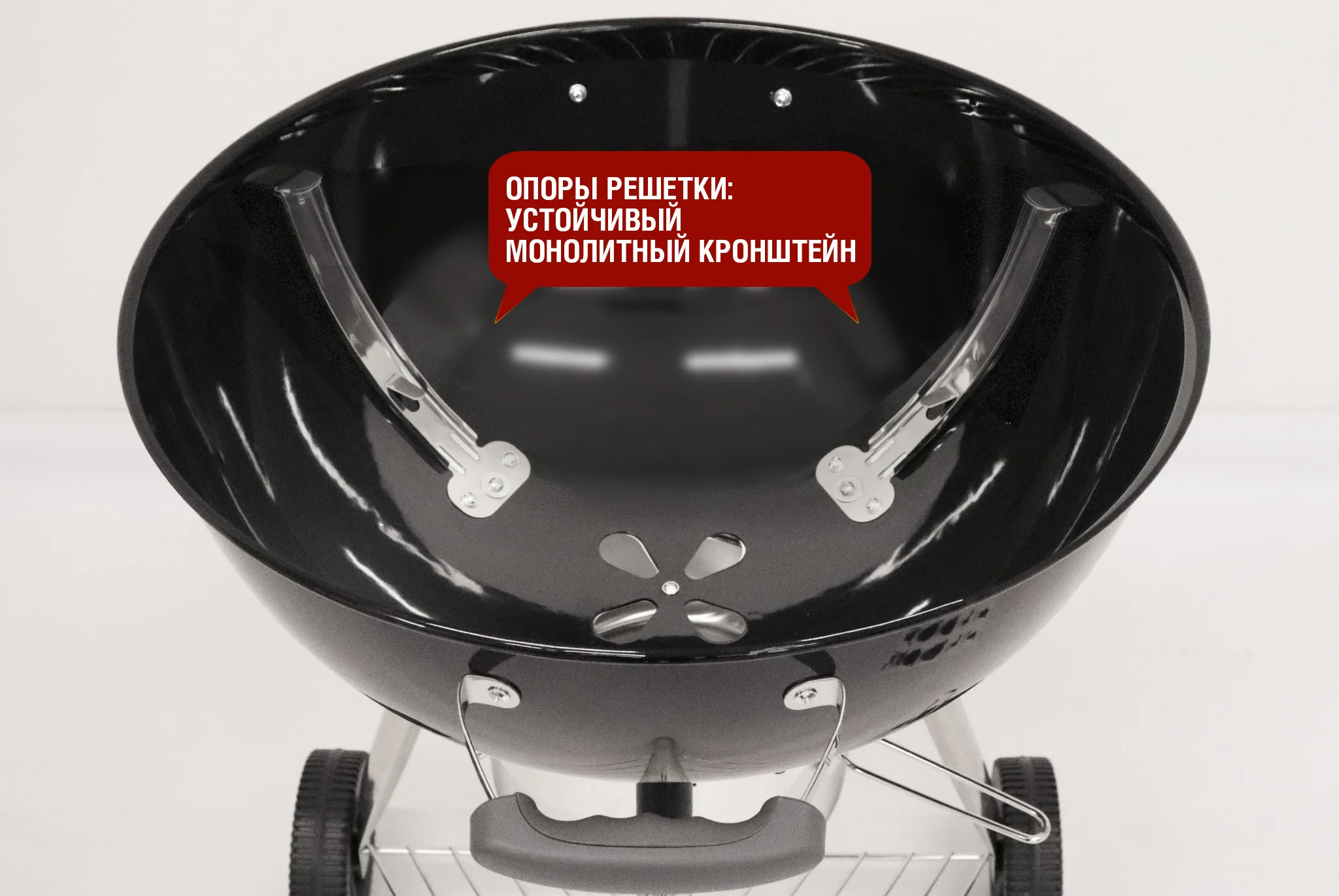  Круглый угольный гриль 22 дюйма (57 см) TEMPER по низким ценам в Томске и Северске