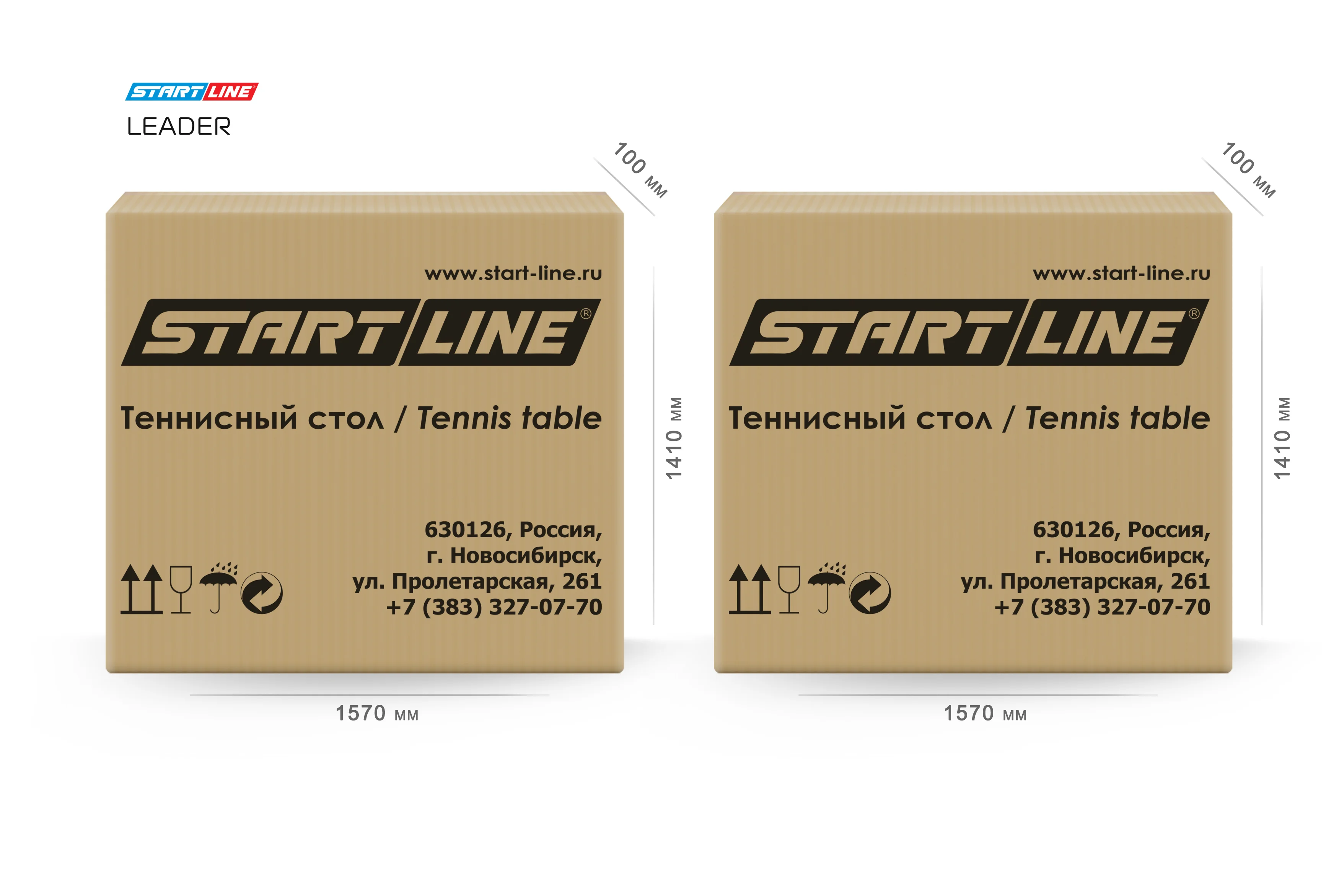  Стол теннисный Leader Синий по низким ценам в Томске и Северске