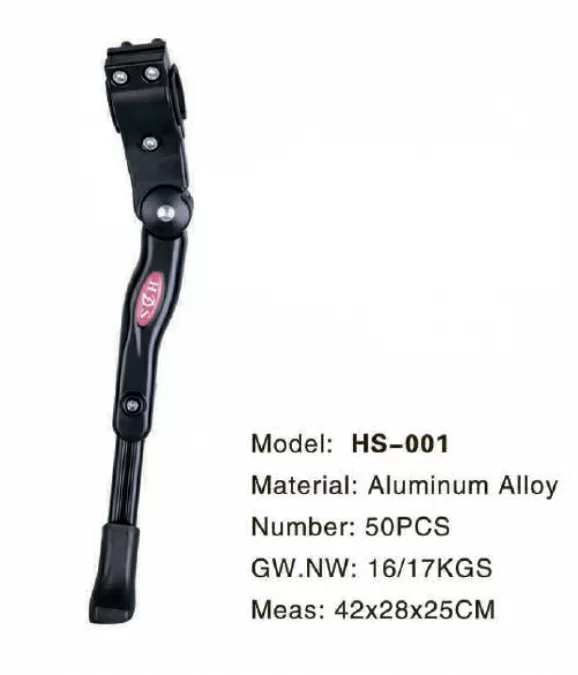  Подножка 20-28" HS-001 алюминиевая чёрный по низким ценам в Томске и Северске