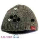 Шапка Ulvang Kviby бел. р.56