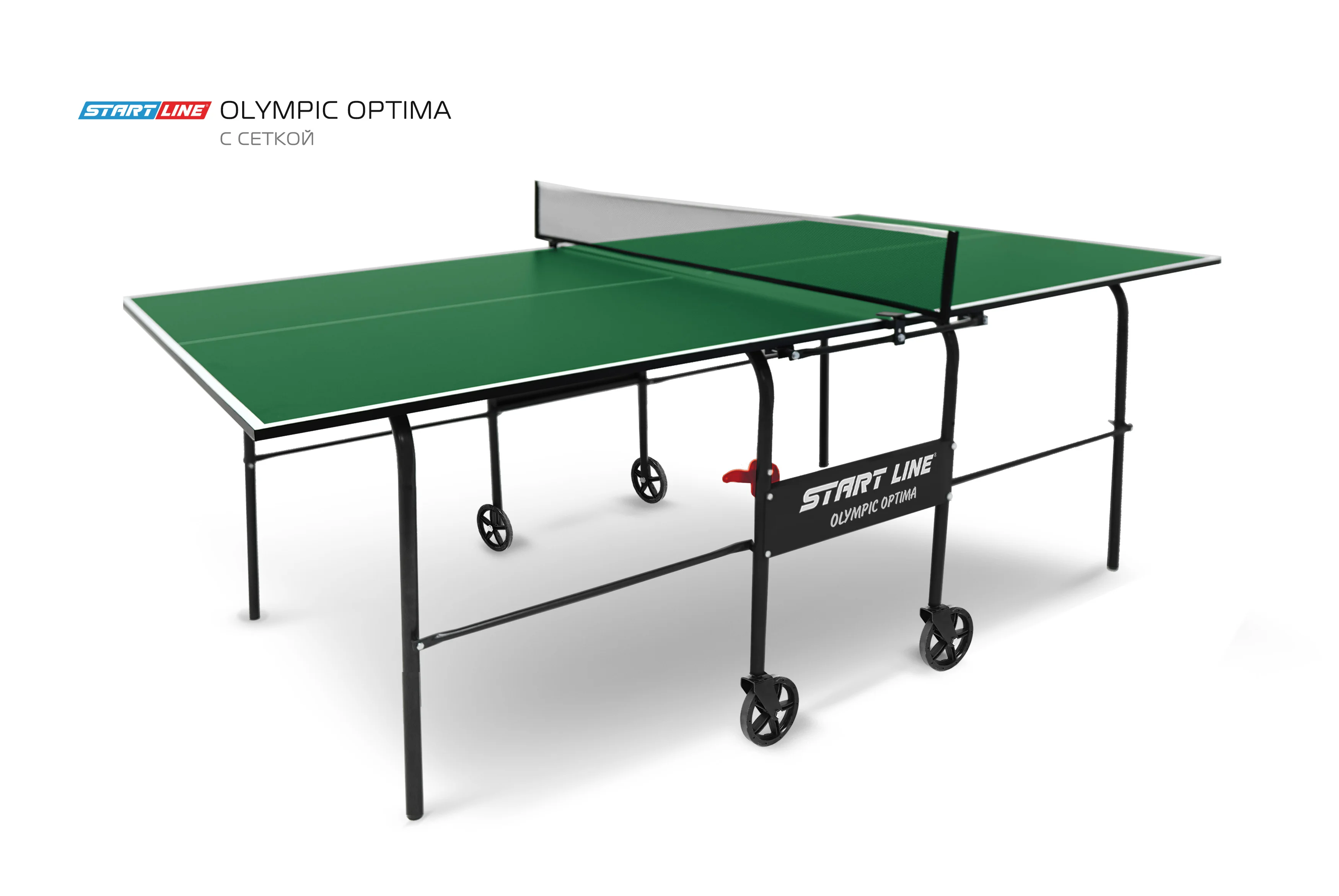  Стол теннисный Olympic Optima Зелёный с сеткой по низким ценам в Томске и Северске