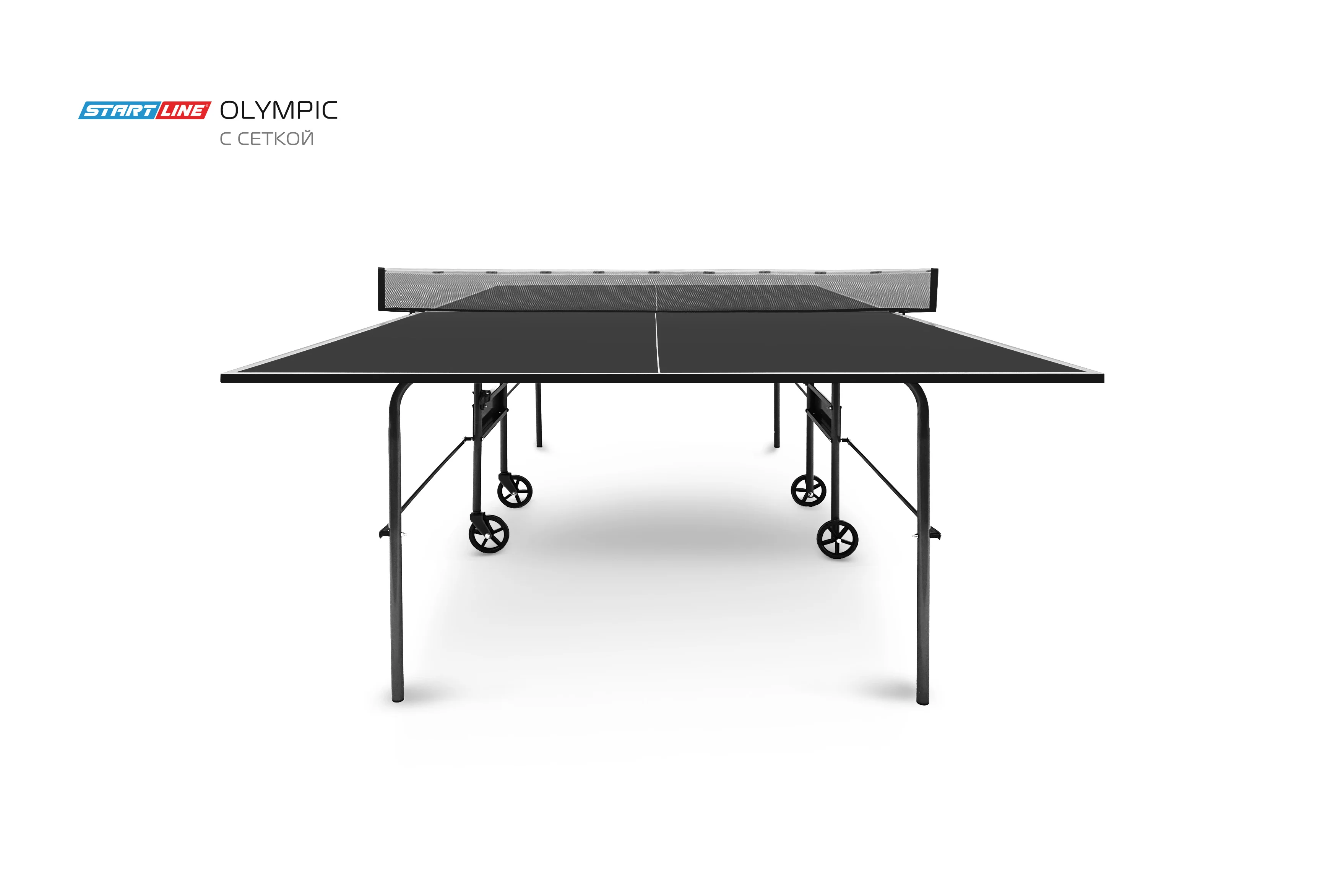  Стол теннисный Olympic с сеткой Black по низким ценам в Томске и Северске