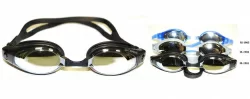 Очки для плавания Whale Y0M1901(М-1901) оправа черная стекло черноеУЦЕНКА